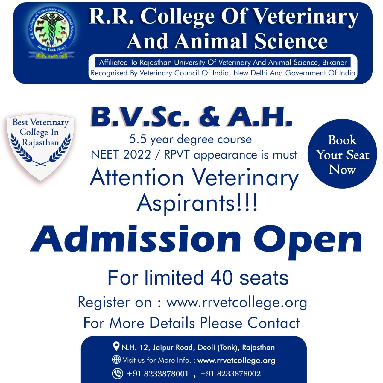 Lecturer – RR College Of Veterinary & Animal Science